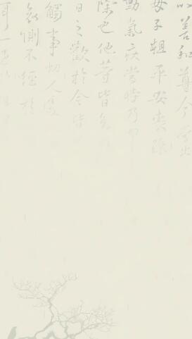 欧交易所版本升级示意图